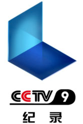 CCTV9¼Ƭȫ